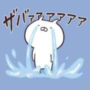 まお へるぷみー フロンティア