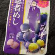 ヒメ日記 2026/03/14 12:37 投稿 茉陽奈／まひな 大宮人妻セレブリティ（ユメオト）