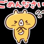 ヒメ日記 2026/02/18 10:00 投稿 れな 台北(たいぺい）