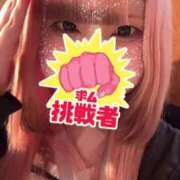 ふゆこ☆ご奉仕巨乳はいかが？☆ ありがとうございました♡ PREMIUM～プレミアム～