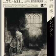 ヒメ日記 2026/06/07 17:51 投稿 わかな 東京人妻セレブリティ（ユメオト）
