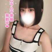 こはく ナンバーナイン120分 女の子がセルフで撮影する店！！成田デリヘル『生パネル』伝説