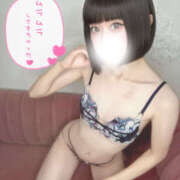 ヒメ日記 2026/04/20 12:12 投稿 こはく 女の子がセルフで撮影する店！！成田デリヘル『生パネル』伝説