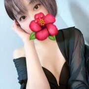 秋山かんな かんなです♪本日出勤です♡ prologue-プロローグ-