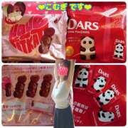 ヒメ日記 2026/02/14 14:00 投稿 こむぎ ペントハウス