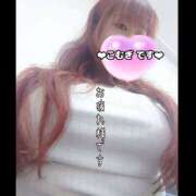 ヒメ日記 2026/02/14 21:03 投稿 こむぎ ペントハウス