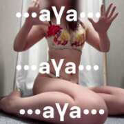 ヒメ日記 2026/02/27 10:05 投稿 あや モアグループ川越人妻花壇