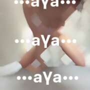 ヒメ日記 2026/03/13 10:11 投稿 あや モアグループ川越人妻花壇