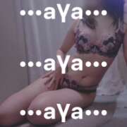 ヒメ日記 2026/03/21 09:58 投稿 あや モアグループ川越人妻花壇