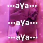 ヒメ日記 2026/03/25 10:59 投稿 あや モアグループ川越人妻花壇