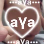 ヒメ日記 2026/04/20 10:12 投稿 あや モアグループ川越人妻花壇