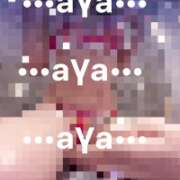 ヒメ日記 2026/06/06 10:02 投稿 あや モアグループ川越人妻花壇