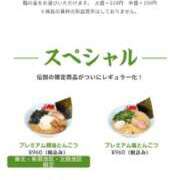 みお おはようございます🌞💕 ミラー