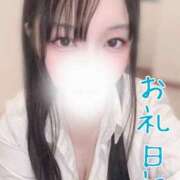 ヒメ日記 2026/03/03 16:34 投稿 めこ(愛嬌満点娘) 学園天国