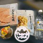 めこ(愛嬌満点娘) ありがとう🥹🙏🏻💖 学園天国