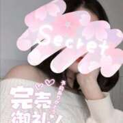 ヒメ日記 2026/02/14 00:32 投稿 伊波　いよな ベルサイユの薔薇