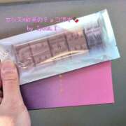 ヒメ日記 2026/02/18 09:22 投稿 伊波　いよな ベルサイユの薔薇