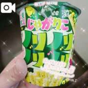 ヒメ日記 2026/02/18 19:34 投稿 伊波　いよな ベルサイユの薔薇