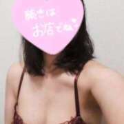 ヒメ日記 2026/02/18 23:52 投稿 伊波　いよな ベルサイユの薔薇