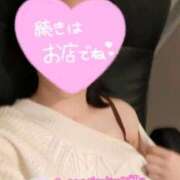 ヒメ日記 2026/02/24 17:32 投稿 伊波　いよな ベルサイユの薔薇