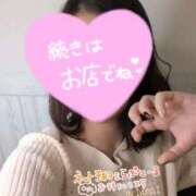 ヒメ日記 2026/02/25 08:02 投稿 伊波　いよな ベルサイユの薔薇