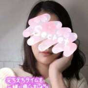 ヒメ日記 2026/02/25 17:02 投稿 伊波　いよな ベルサイユの薔薇