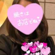 ヒメ日記 2026/02/25 21:32 投稿 伊波　いよな ベルサイユの薔薇