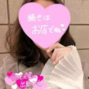 ヒメ日記 2026/02/26 10:22 投稿 伊波　いよな ベルサイユの薔薇