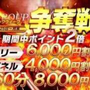 ヒメ日記 2026/02/27 12:33 投稿 伊波　いよな ベルサイユの薔薇