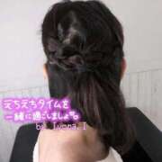 伊波　いよな 今日も！ ベルサイユの薔薇