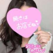 ヒメ日記 2026/03/20 15:22 投稿 伊波　いよな ベルサイユの薔薇