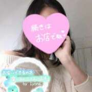 ヒメ日記 2026/03/21 23:46 投稿 伊波　いよな ベルサイユの薔薇