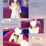 ヒメ日記 2026/02/24 20:36 投稿 Rito THE PREMIUM （プレミアム）