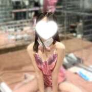 Rito 【おうちごはんと、るるちゃんとの甘い夜🐾💕】 THE PREMIUM （プレミアム）