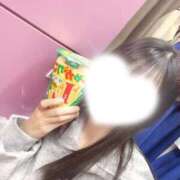 ヒメ日記 2026/04/04 13:47 投稿 Rito THE PREMIUM （プレミアム）