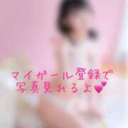 ヒメ日記 2026/04/20 14:00 投稿 Rito THE PREMIUM （プレミアム）