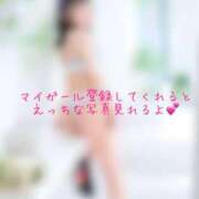 ヒメ日記 2026/04/22 14:00 投稿 Rito THE PREMIUM （プレミアム）