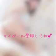 ヒメ日記 2026/05/09 14:00 投稿 Rito THE PREMIUM （プレミアム）