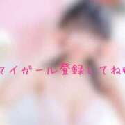 ヒメ日記 2026/05/10 14:00 投稿 Rito THE PREMIUM （プレミアム）