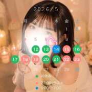 ヒメ日記 2026/05/12 22:17 投稿 Rito THE PREMIUM （プレミアム）