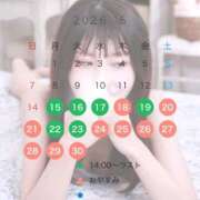 ヒメ日記 2026/06/15 19:47 投稿 Rito THE PREMIUM （プレミアム）
