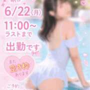 ヒメ日記 2026/06/21 21:00 投稿 Rito THE PREMIUM （プレミアム）