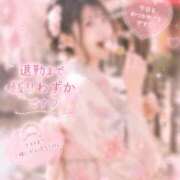 ヒメ日記 2026/06/23 22:00 投稿 Rito THE PREMIUM （プレミアム）