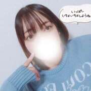 ヒメ日記 2026/02/13 17:10 投稿 るな ぽっちゃりきぶん