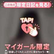 月白みるく えちえちだね💗 ウルトラホワイト