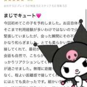 ヒメ日記 2026/03/20 11:00 投稿 さく ピンクコレクションBabyキタ兎我野店