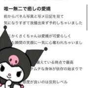 ヒメ日記 2026/03/21 11:36 投稿 さく ピンクコレクションBabyキタ兎我野店