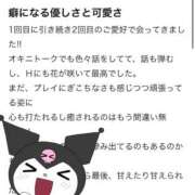 ヒメ日記 2026/04/16 16:40 投稿 さく ピンクコレクションBabyキタ兎我野店