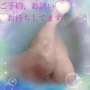 ヒメ日記 2026/03/09 09:03 投稿 さきえ 完熟ばなな八王子