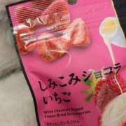 ヒメ日記 2026/03/02 14:34 投稿 嶋ほのみ 手コキ研修塾